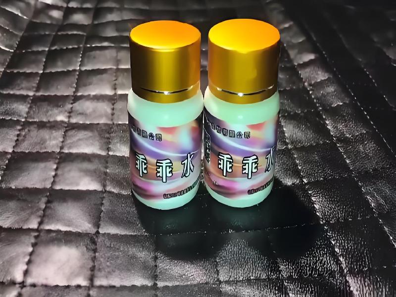 ﻿迷水正品网店7098-PoK型号